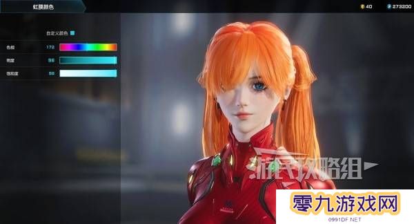解限机明日香捏脸选哪个档案   明日香扭脸数据档案大全图片55