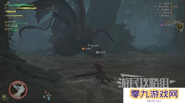 怪物猎人荒野攻略总汇   全章节任务流程攻略图片79