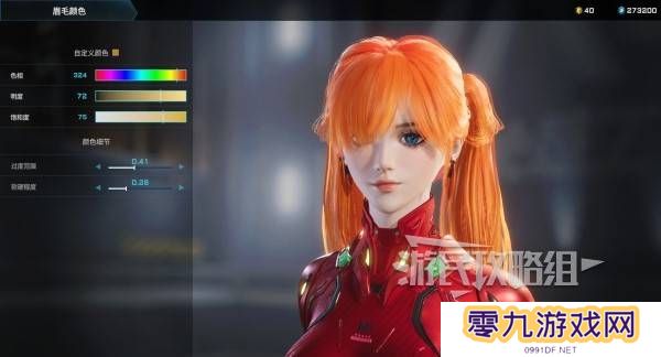 解限机明日香捏脸选哪个档案   明日香扭脸数据档案大全图片37