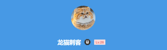 今日深夜男科：哪款游戏让你屡屡安利失败？