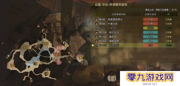 怪物猎人荒野营地位置在哪   营地位置大全图片31