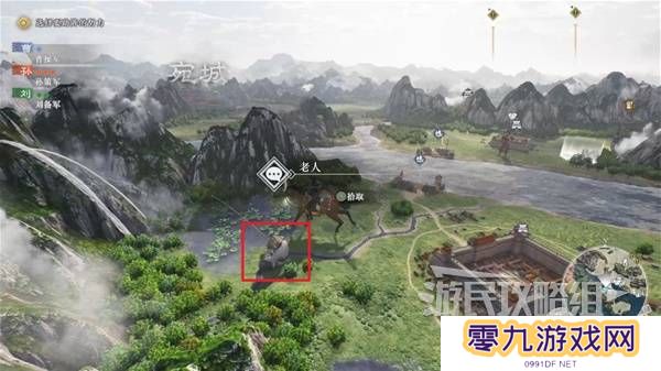 真三国无双起源结局有几个  曹操