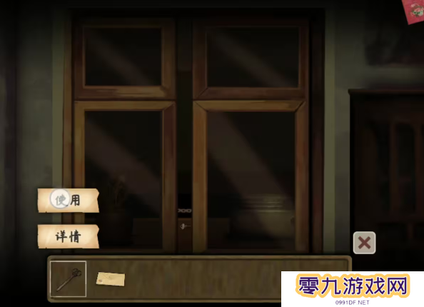街漓芳传第一