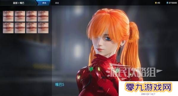 解限机明日香捏脸选哪个档案   明日香扭脸数据档案大全图片17