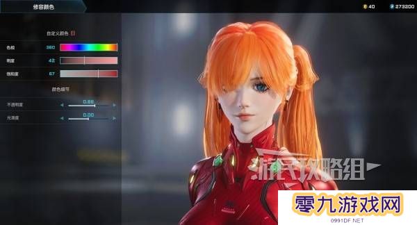 解限机明日香捏脸选哪个档案   明日香扭脸数据档案大全图片26