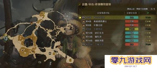 怪物猎人荒野营地位置在哪   营地位置大全图片32