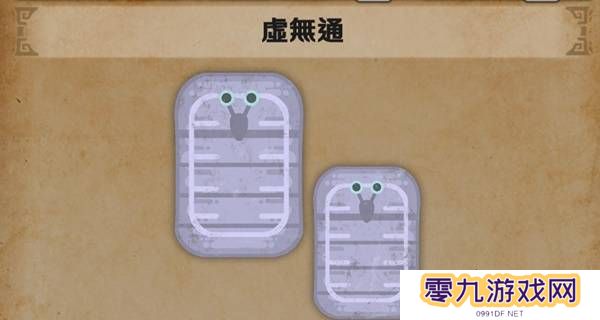 怪物猎人荒野怎么捕获   所有环境生物位置及捕获攻略大全图片10