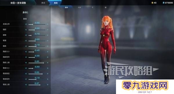 解限机明日香捏脸选哪个档案   明日香扭脸数据档案大全图片69