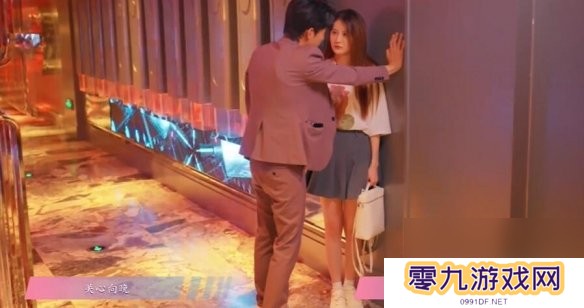 怦然心动的瞬间攻略总汇   全章节攻略流程一览图片21
