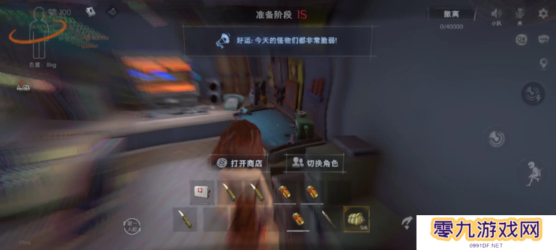 超自然行动组楼兰古城地图攻略 楼兰路线|道具|角色推荐