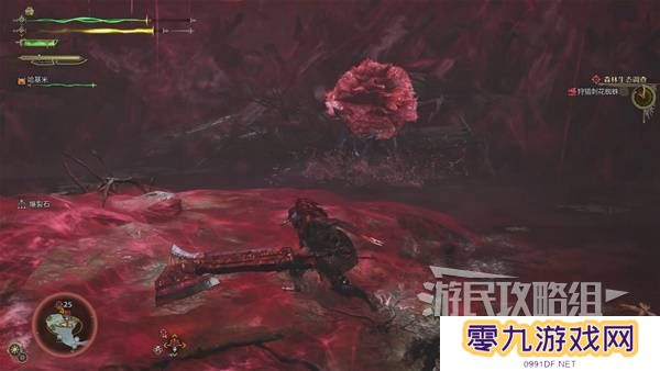 怪物猎人荒野攻略总汇   全章节任务流程攻略图片40