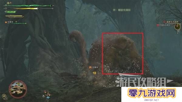 怪物猎人荒野攻略总汇   全章节任务流程攻略图片47