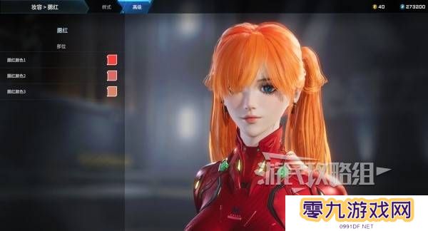 解限机明日香捏脸选哪个档案   明日香扭脸数据档案大全图片29
