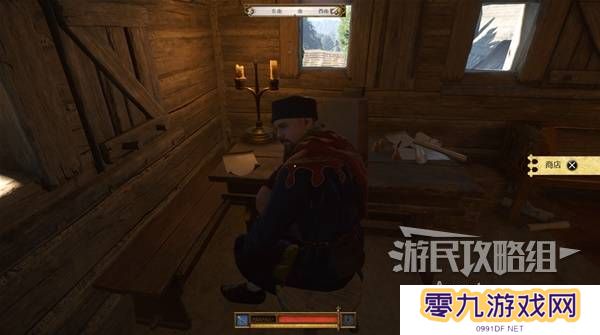 天国拯救2图文攻略大全   所有任务全流程攻略总汇图片53