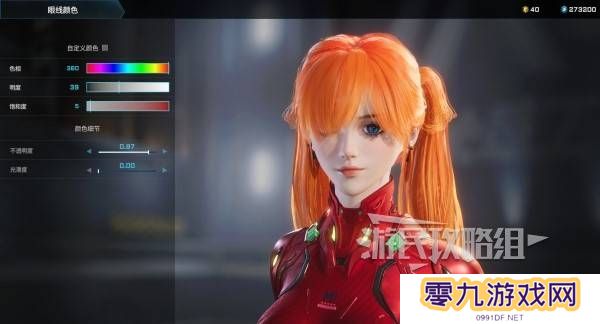 解限机明日香捏脸选哪个档案   明日香扭脸数据档案大全图片50