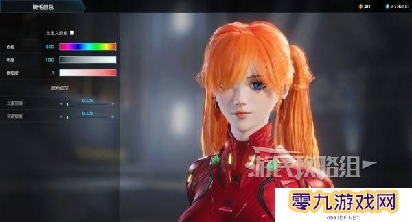 解限机明日香捏脸选哪个档案   明日香扭脸数据档案大全图片41