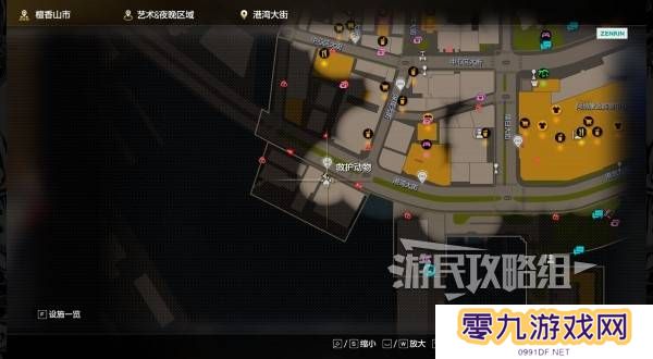 如龙8外传救护动物位置总汇   救护动物食材盘点图片16