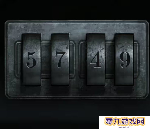 招魂棺第一