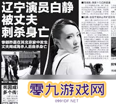 凉之静持续热销：探究其性能与市场需求