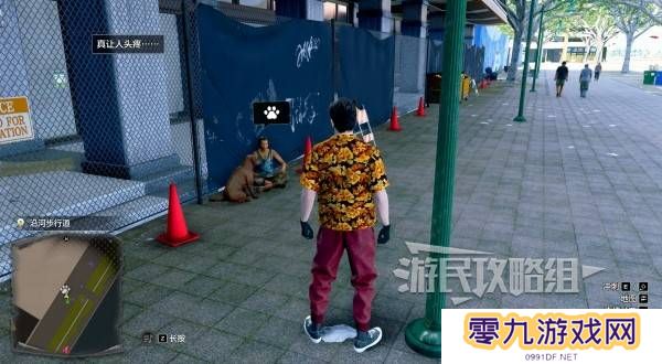 如龙8外传救护动物位置总汇   救护动物食材盘点图片8