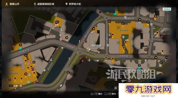 如龙8外传救护动物位置总汇   救护动物食材盘点图片11