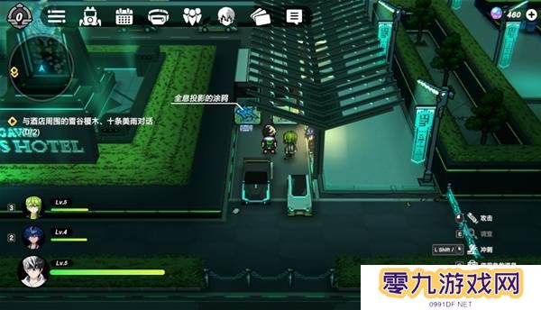 战极死游攻略总汇   所有区域涂鸦全收集攻略图片12