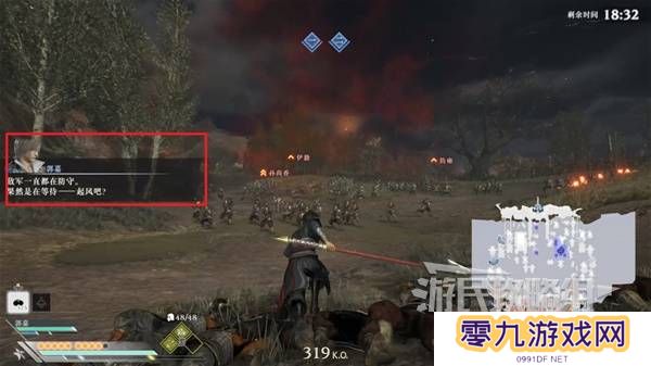 真三国无双起源结局有几个  曹操
