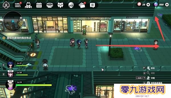 战极死游攻略总汇   所有区域涂鸦全收集攻略图片85