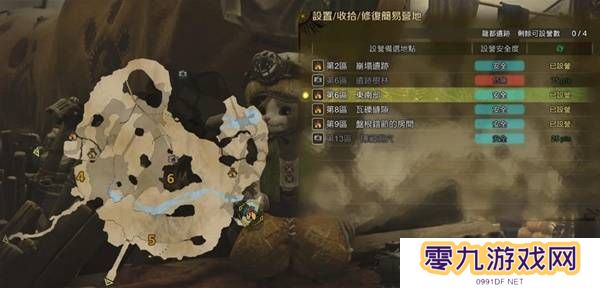 怪物猎人荒野营地位置在哪   营地位置大全图片42