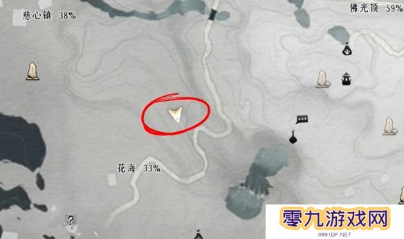 燕云十六声花下眠在哪触发  花下眠任务攻略图片1