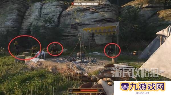 天国拯救2图文攻略大全   所有任务全流程攻略总汇图片8
