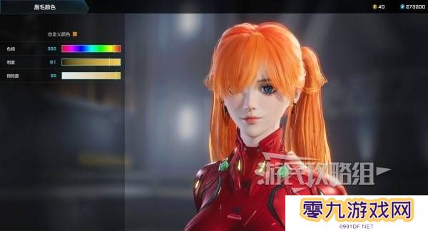 解限机明日香捏脸选哪个档案   明日香扭脸数据档案大全图片35