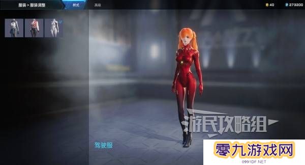 解限机明日香捏脸选哪个档案   明日香扭脸数据档案大全图片75