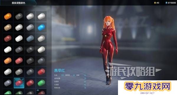 解限机明日香捏脸选哪个档案   明日香扭脸数据档案大全图片81