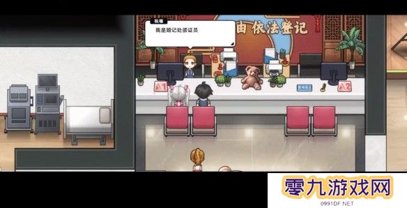 中国式相亲妮可的主线剧情介绍   妮可结局攻略图片3