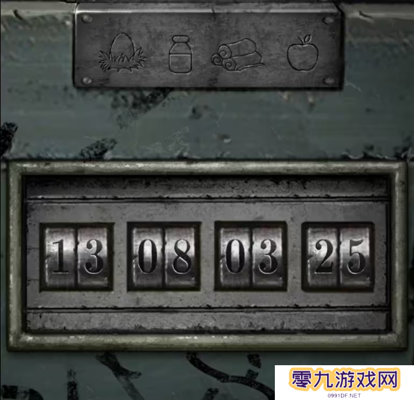 招魂棺第一