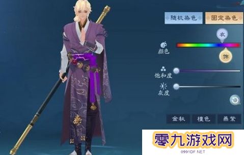 熟悉新笑傲江湖入门攻略需要多长时间