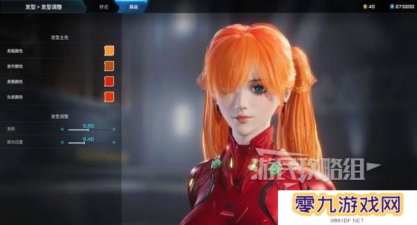 解限机明日香捏脸选哪个档案   明日香扭脸数据档案大全图片63