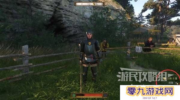 天国拯救2图文攻略大全   所有任务全流程攻略总汇图片17