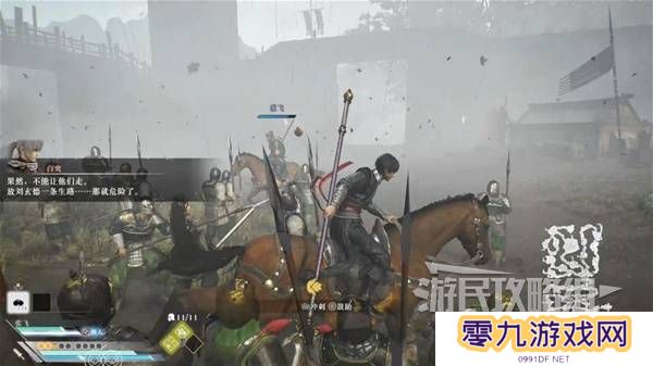真三国无双起源结局有几个  曹操