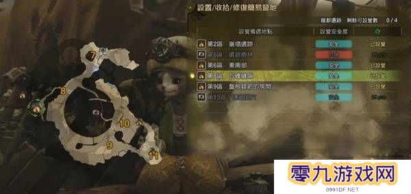 怪物猎人荒野营地位置在哪   营地位置大全图片43