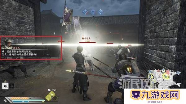真三国无双起源结局有几个  曹操