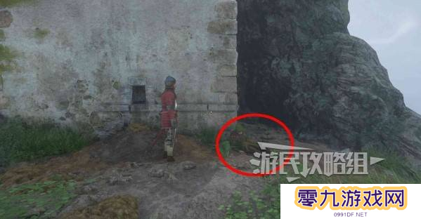 天国拯救2旷世杰作书在哪里   旷世杰作尼克瓦德的书位置攻略图片5
