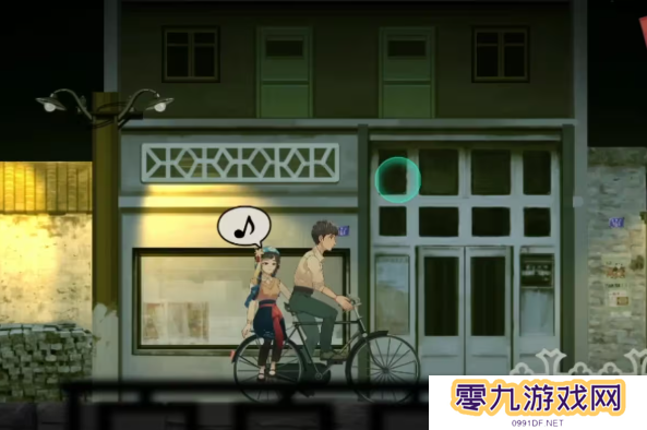 街漓芳传第一