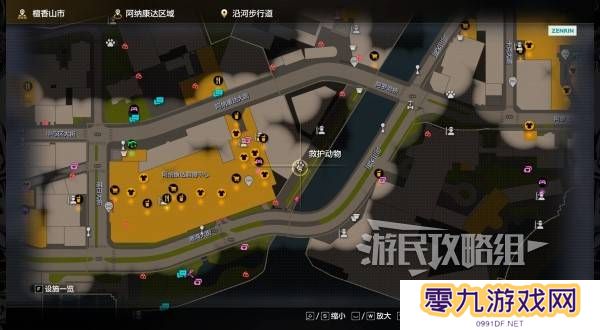 如龙8外传救护动物位置总汇   救护动物食材盘点图片7