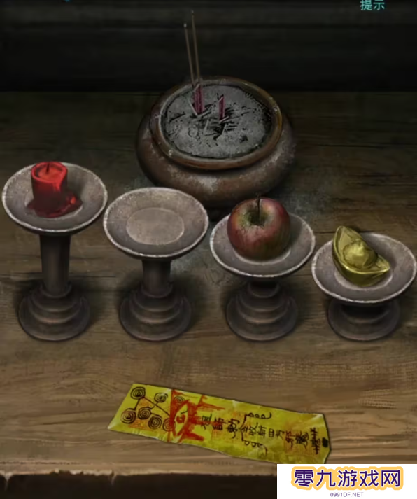 招魂棺第一