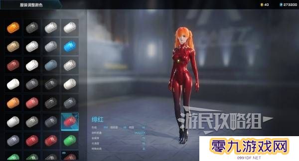 解限机明日香捏脸选哪个档案   明日香扭脸数据档案大全图片78