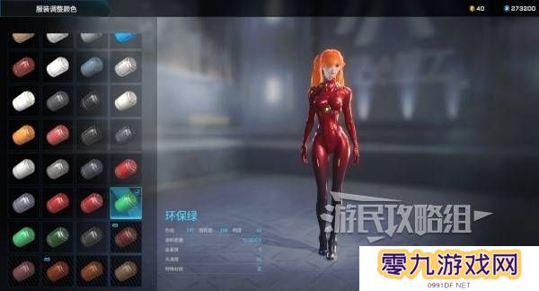 解限机明日香捏脸选哪个档案   明日香扭脸数据档案大全图片84