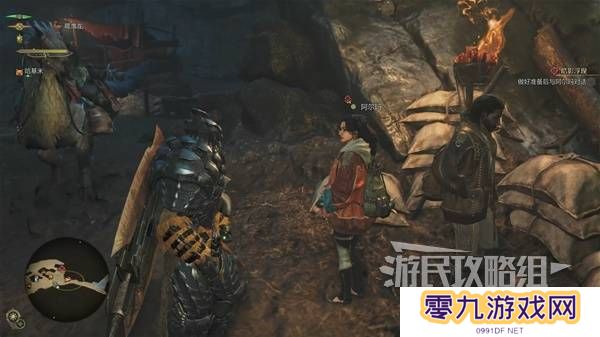 怪物猎人荒野攻略总汇   全章节任务流程攻略图片87