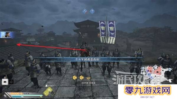 真三国无双起源结局有几个  曹操